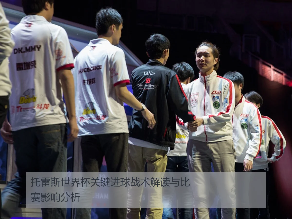 托雷斯世界杯关键进球战术解读与比赛影响分析